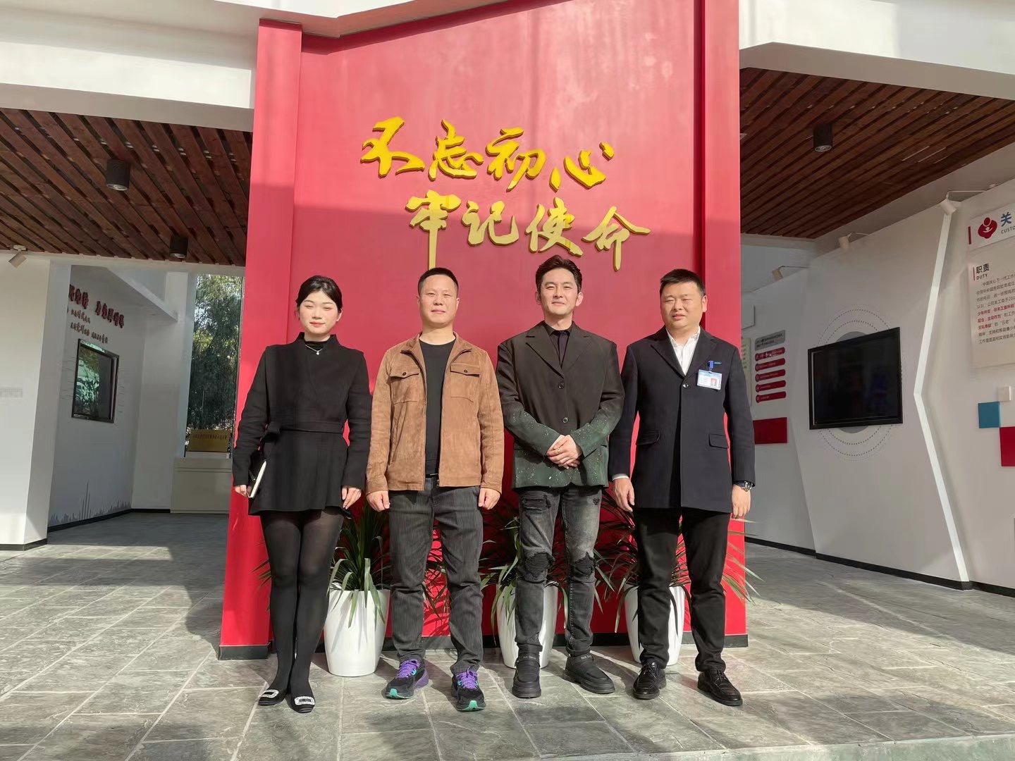 微信图片_20240407130309.jpg